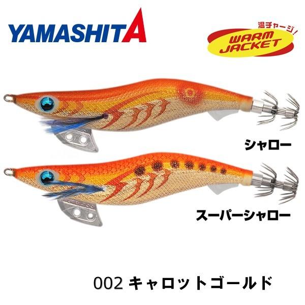 }A GMK 3.5 V[ LbgS[h GM GMO AICJ a 