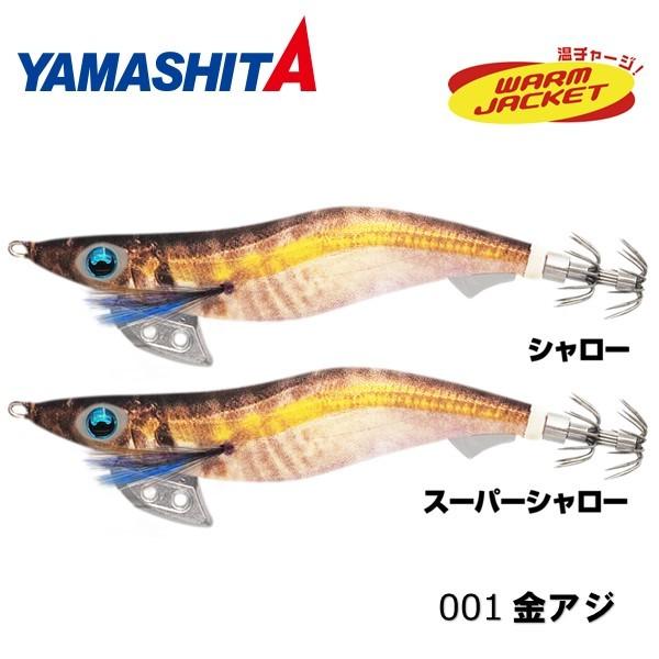 }A GMK 3.5 V[ AW GM GMO AICJ a 