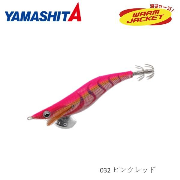 ヤマリア エギ王 LIVE 3.5号 032 ピンクレッド 爆買 : フィッシング