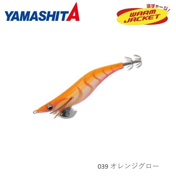 エギ王 LIVE 2.5号 039 オレンジグロー ヤマリア 爆買 : フィッシング
