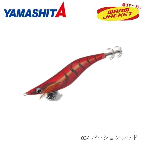 ヤマリア エギ王 LIVE 3.0号 034 パッションレッド 爆買