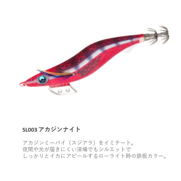 fishingmax-webshop_4510001615012
