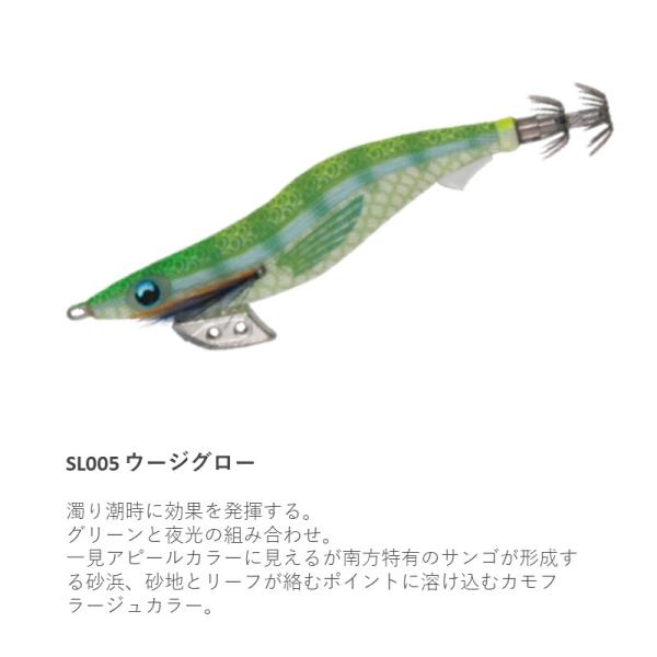 fishingmax-webshop_4510001615081