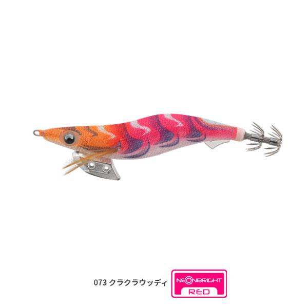 エギ王 K ネオンブライト 3.0号 073 クラクラウッディ ヤマリア :4510001623178:フィッシングマックス - 通販 - Yahoo!ショッピング エギ王 K ネオンブライト 3.0号 073 クラクラウッディ ヤマリア :4510001623178:フィッシングマックス - 通販 - Yahoo!ショッピング