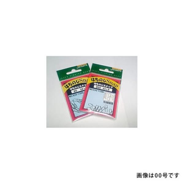 やっさん ヤリエ はちのじスナップ ＃0 爆買 : フィッシングマックス - 通販