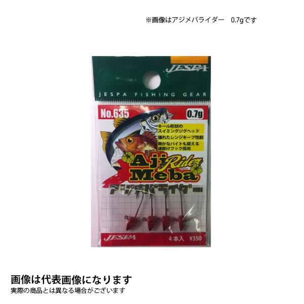 G AWoC_[@ODV CgQ[ WOwbh AWO oO 