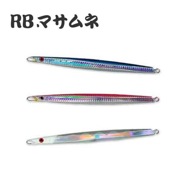 スミス RBマサムネ 135g 06 グリーンゴールド 爆買 : フィッシング