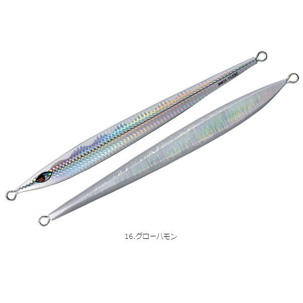 スミス CB.ムラマサ3S・TS 400g 16 グローハモン トンジギ マグロ