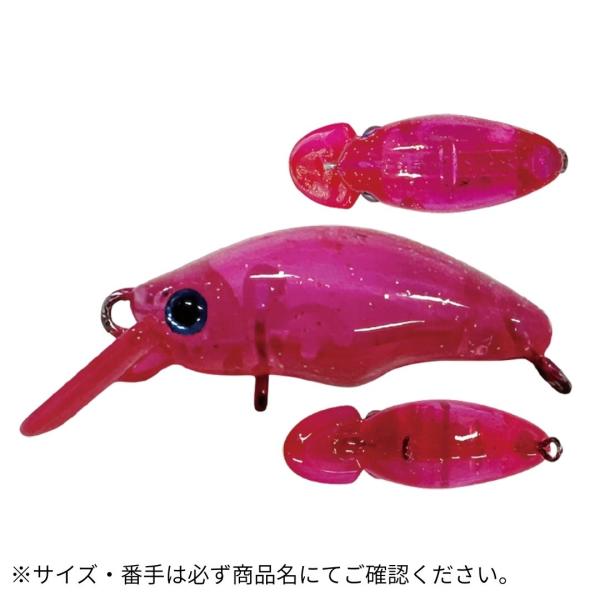 スミス　ダンゴウオ　11個セット SMITH（スミス） ダンゴウオSR-Low 11 デッドリーピンクGG