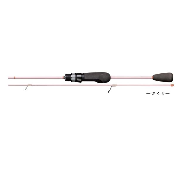 fishingmax-webshop_4511474333359 fishingmax-webshop_4511474333359