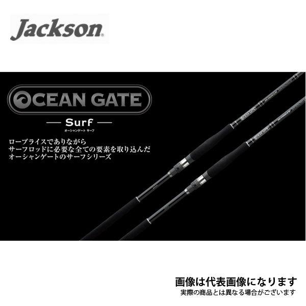 釣竿 オーシャンゲート ジャクソンの人気商品・通販・価格比較 釣竿 オーシャンゲート ジャクソンの人気商品・通販・価格比較