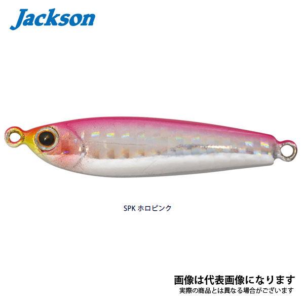 ジャクソン ギャロップアシスト ロングキャスト 32g SPK ホロピンク :4511729659340:フィッシングマックス - 通販 - Yahoo!ショッピング ジャクソン ギャロップアシスト ロングキャスト 32g SPK ホロピンク :4511729659340:フィッシングマックス - 通販 - Yahoo!ショッピング