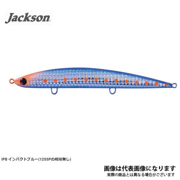 Jackson（ジャクソン） アスリート 14SSP IPB インパクトブルー 爆買