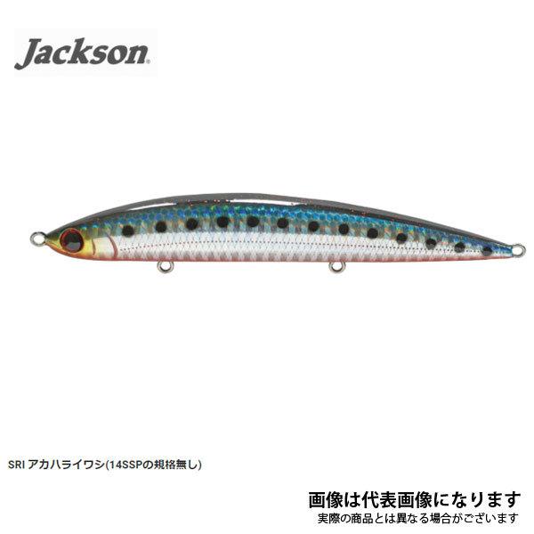 ジャクソン アスリート Jackson（ジャクソン） アスリート 14SSP SRI アカチライワシ 爆買