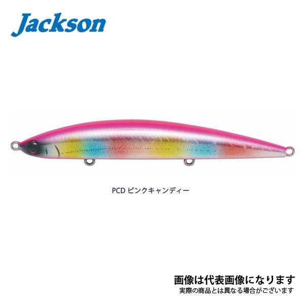 Jackson（ジャクソン） アスリート 105SSP PCD ピンクキャンディー