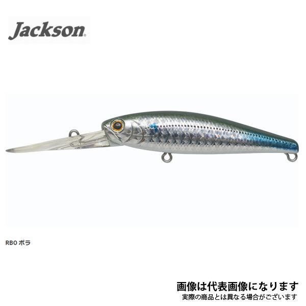 Jackson（ジャクソン） ジェスターミノー 78S RBO ボラ 爆買