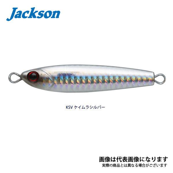 じゃくそん様確認用 2.0.20～】【文書管理】確認文書申請 – ZACヘルプセンター
