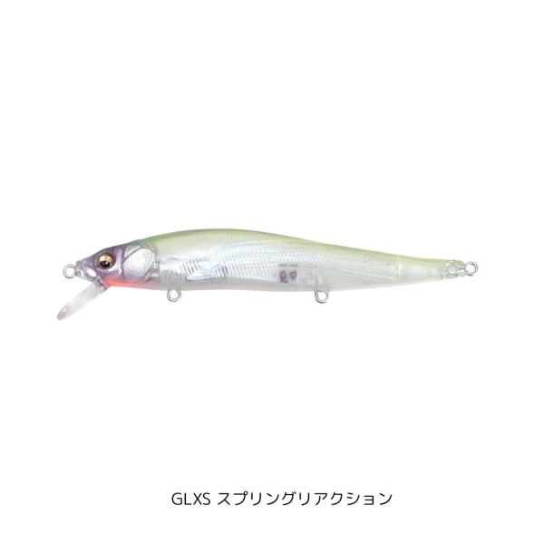 Megabass（メガバス） VISION ONETEN GLXS スプリングリアクション
