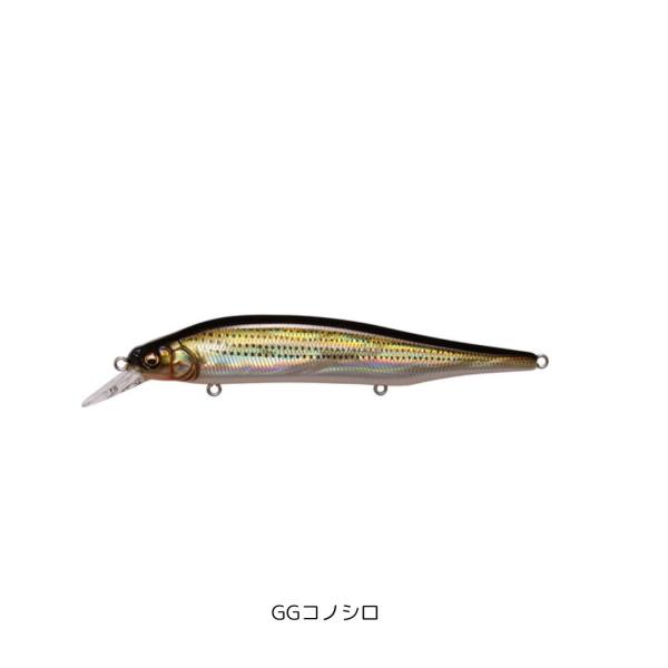 fishingmax-webshop_4513473477782