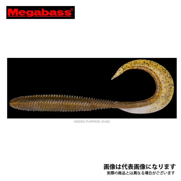 ���K�o�X KEMURI CURLY 3.5inch �O���[���p���v�L���V���b�h ����