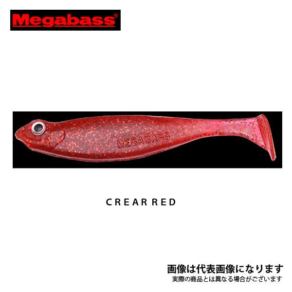 ���K�o�X HAZEDONG SHAD SW 3inch �N���A���b�h ����