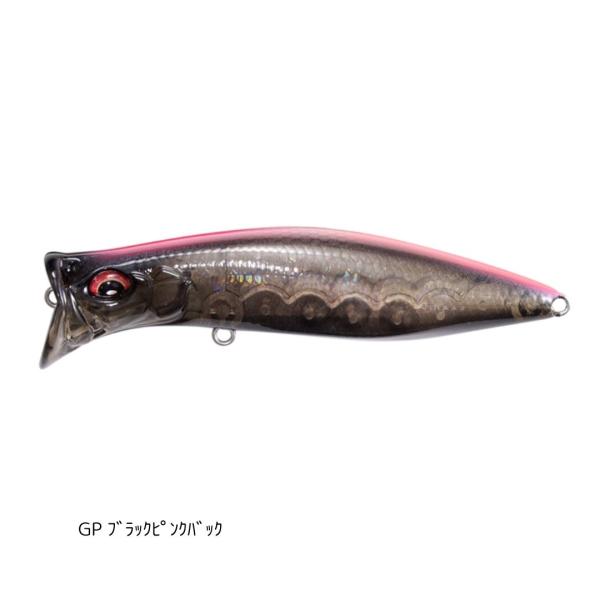 Megabass（メガバス） KIRINJI 90 GP ブラックピンクバック 爆買