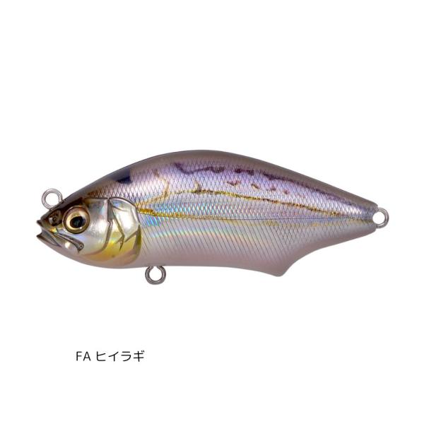 新品　 メガバス　ハダラトラップ　SP-c 3個セット オリカラ 新品 メガバス ハダラトラップ SP-c 3個セット オリカラ 全3色