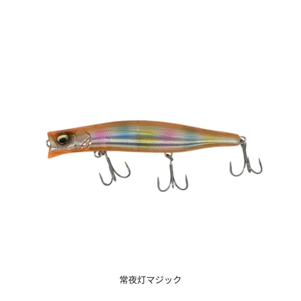 Megabass（メガバス） KAGELOU 124 常夜灯マジック 爆買