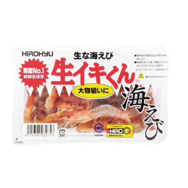 ヒロキュー　生イキくん　海えび　約100ｇ入　冷凍商品