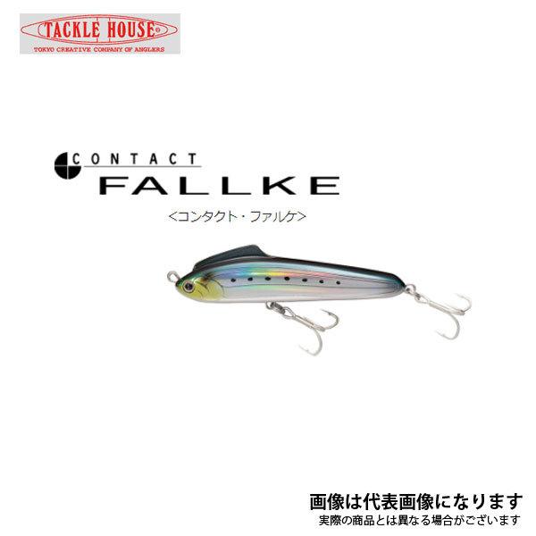 11 4 5 6は倍倍ストア 5 要エントリー タックルハウス ファルケ Cfk30 22 メッキシルバー フィッシングマックス 通販 Yahoo ショッピング