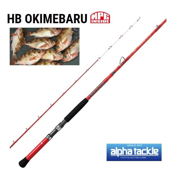 アルファタックル HB オキメバル 260 (ロッド・釣竿) 価格比較 アルファタックル HB オキメバル 260 (ロッド・釣竿) 価格比較