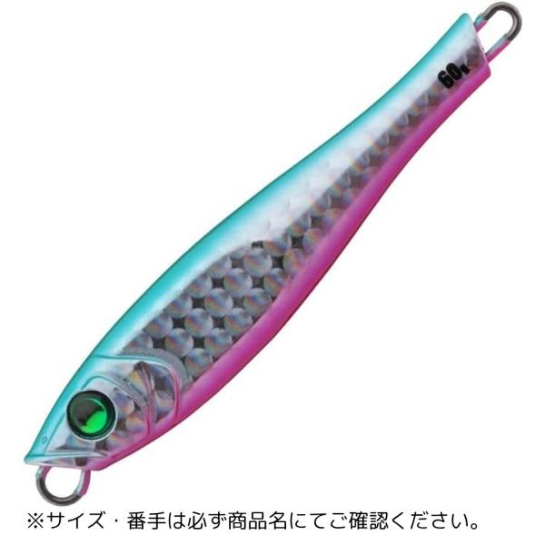 tailwalk ヤミージグTG 100g 5点セット tailwalk（テイルウォーク） ヤミージグ TG タチウオゲームチューンド