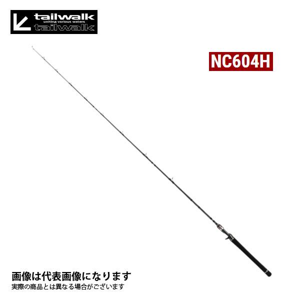 alpha tackle（アルファタックル） アウトバック NC604H 数量限定特価
