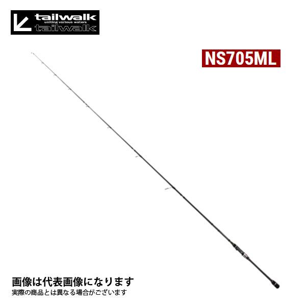 【希少！】アウトバック　NS705ML　テイルウォーク tailwalk アウトバック NS705ML : アングラーズプラザ岸波ヤフー店