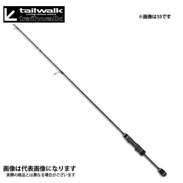 tailwalk（テイルウォーク） アジスト SSD 604 16215 大型便A 爆買