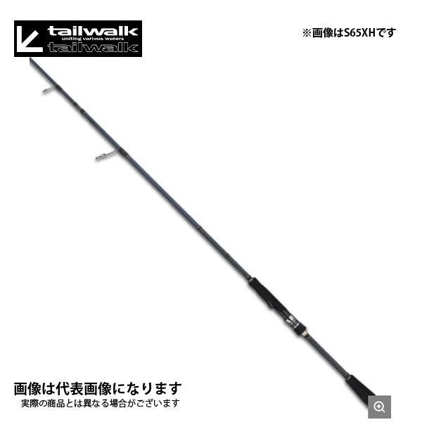 テイルウォーク ボートゲーマー SSD S65M/G 16740 :4516508167405:フィッシングマックス - 通販 - Yahoo!ショッピング テイルウォーク ボートゲーマー SSD S65M/G 16740 :4516508167405:フィッシングマックス - 通販 - Yahoo!ショッピング