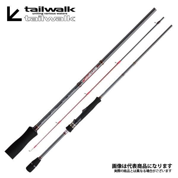 tailwalk（テイルウォーク） ソルティシェイプダッシュ ティップラン