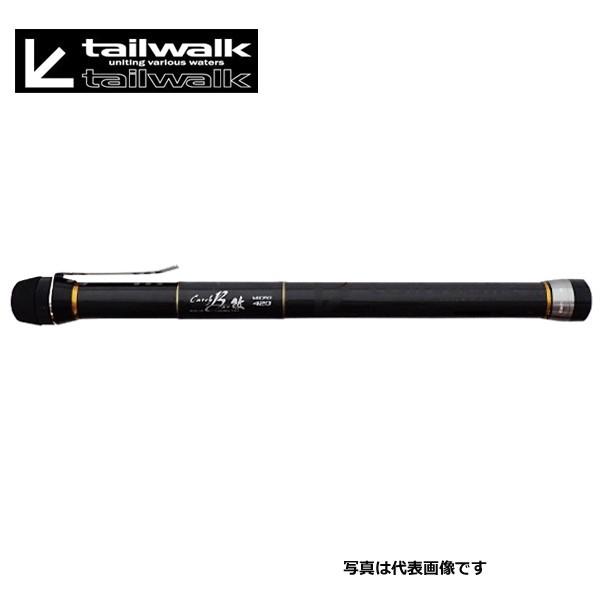 tailwalk テイルウォーク キャッチバー 改 600 釣り タモ tailwalk テイルウォーク キャッチバー 改 600 釣り タモ