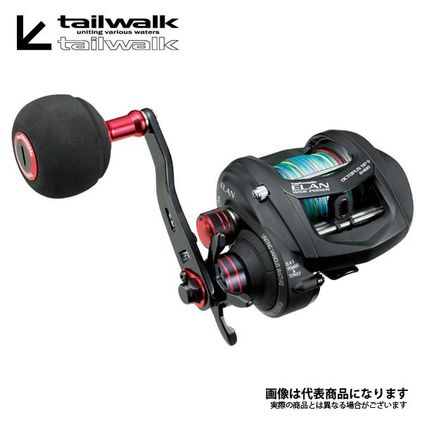 タコ ベイトリールの人気商品・通販・価格比較 - 価格.com タコ ベイトリールの人気商品・通販・価格比較 - 価格.com