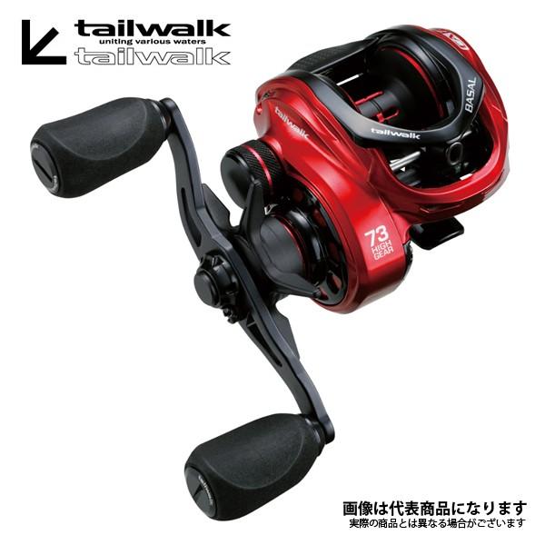 tailwalk テールウォーク バサルVT73R CA73R右 土日限定価格 tailwalk（テイルウォーク） バサル CA73R リール ベイトリール 爆買