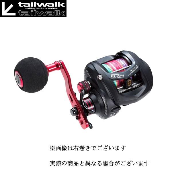 tailwalk ELAN WIDE POWER 54L ベイトリール tailwalk ELAN WIDE POWER 54L ベイトリール