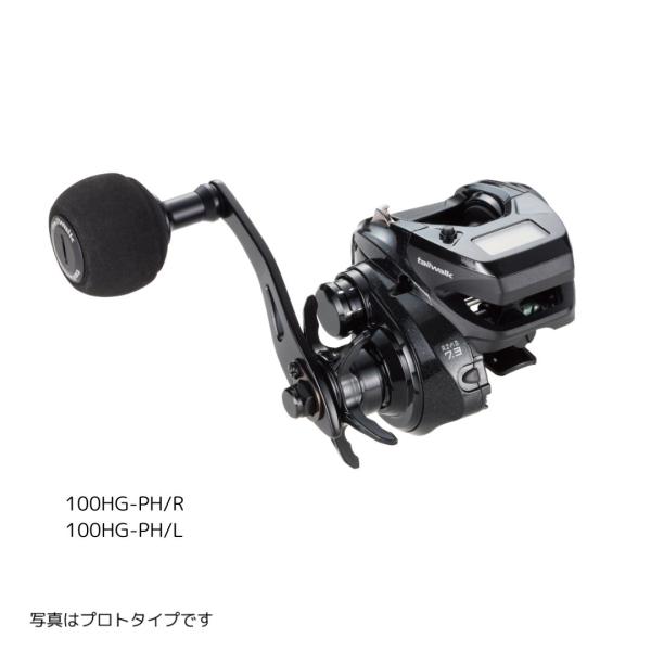 tailwalk(テイルウォーク) VILAYER (ヴィレイヤー) DG 100HG-PH tailwalk(テイルウォーク) VILAYER (ヴィレイヤー) DG 100HG-PH