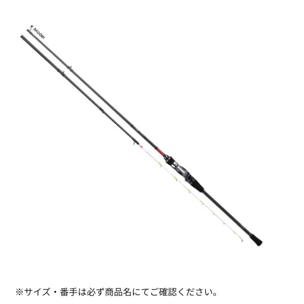 alpha tackle（アルファタックル） アルファソニック マルイカ GZ