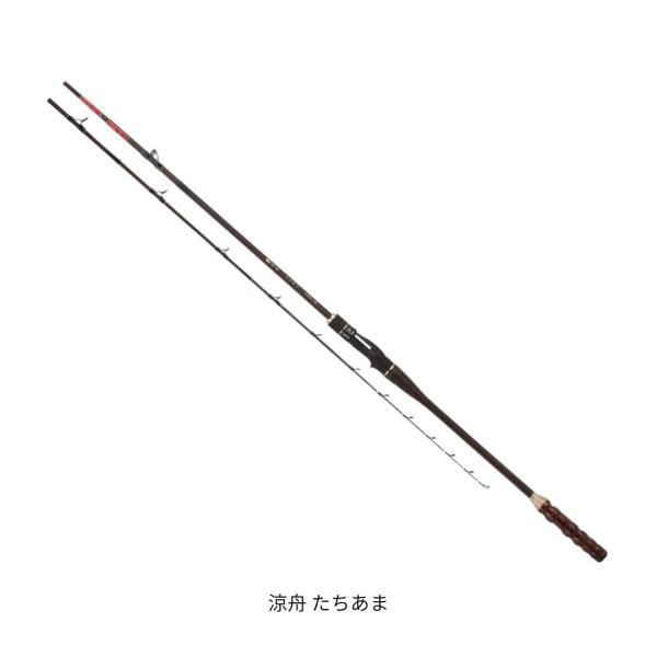 alpha tackle（アルファタックル） 涼舟 たちあま #185 alphatackle