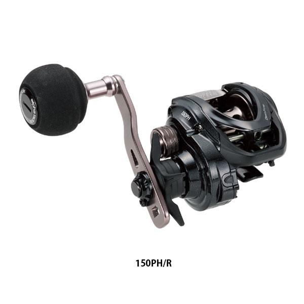ディーノ船 150PH/R (パワーハンドル/右巻き) アルファタックル リール