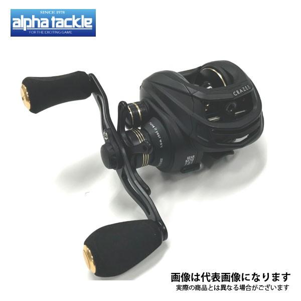 アルファタックル クレイジーベイトキャスティング Fw150 R 右 リール スピニングリール フィッシングマックス 通販 Yahoo ショッピング