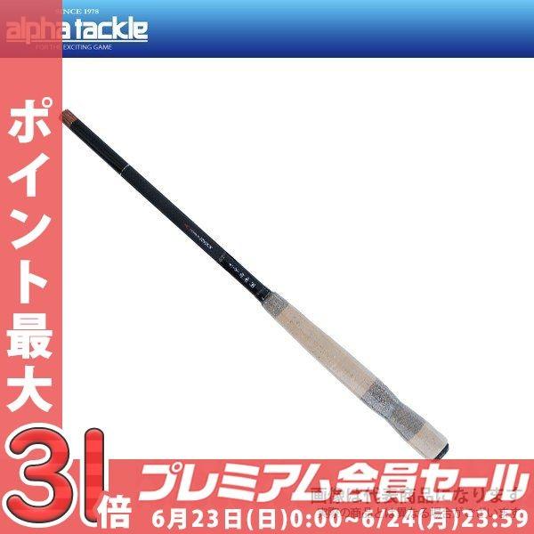 alpha tackle（アルファタックル） PS テンカラ 超飛 330 爆買