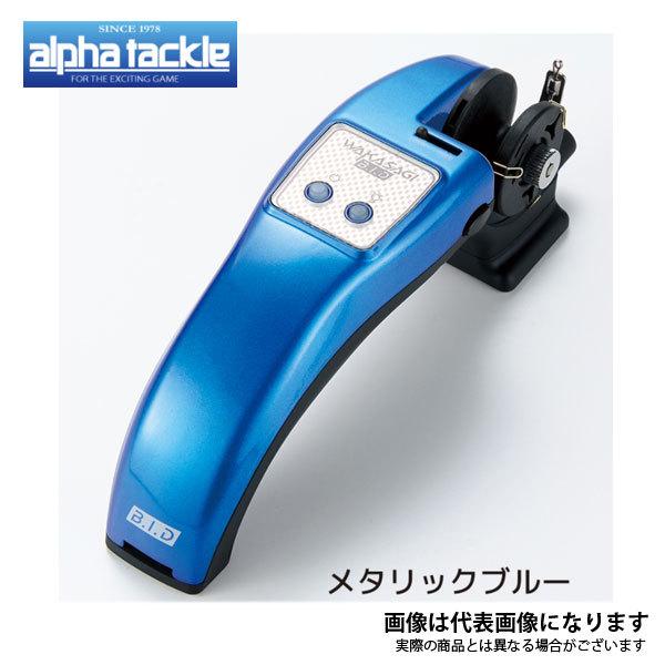 アルファタックル ワカサギ B.I.D 電動 (リール) 価格比較 アルファタックル ワカサギ B.I.D 電動 (リール) 価格比較