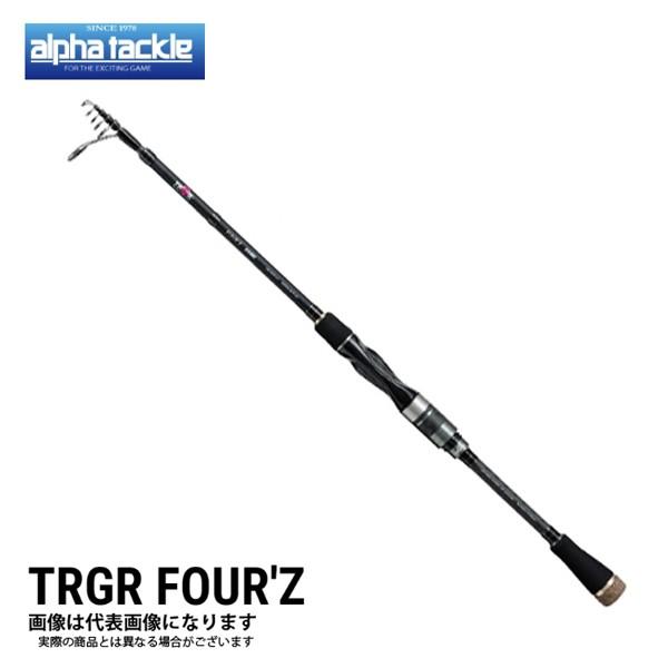 TRGR FOUR'Z 634ML ルアーロッド alpha tackle（アルファタックル） トラギア フォーズ ［ TRGR FOUR'Z