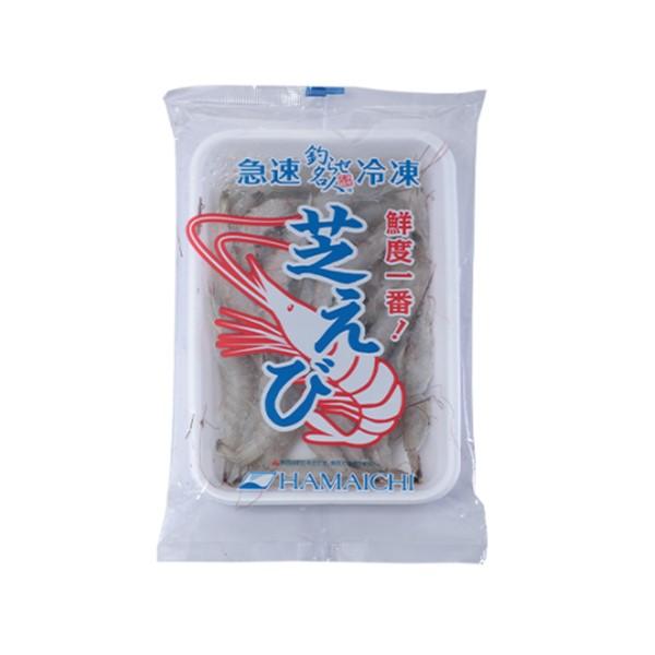 HAMAICHI　冷凍芝えび（しばえび）約200ｇ入　冷凍商品